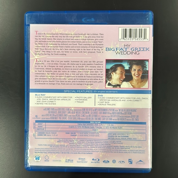 My Big Fat Greek Wedding - Blu-ray and DVD Combo Set - Picture 2 of 5